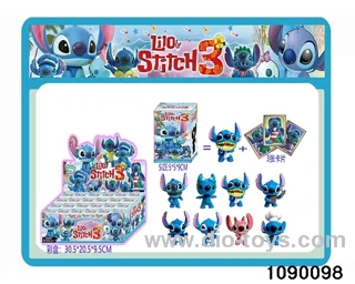 3.5 inch Doll Set in display box