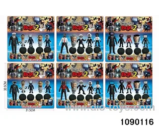 3.5-4.5 inch Doll Set in Blister card