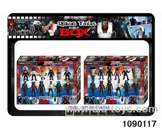 3.5-4.5 inch Doll Set in color box