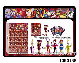 4 inch Doll Set in HangTag