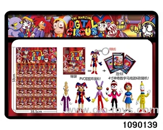 4 inch Doll Set in HangTag