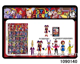 4 inch Doll Set in HangTag