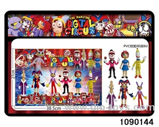 4 inch Doll Set in Blister card