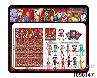 4 inch Doll Set in HangTag