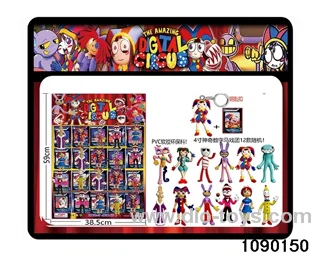 4 inch Doll Set in bag