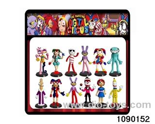 4 inch Doll Set in bag