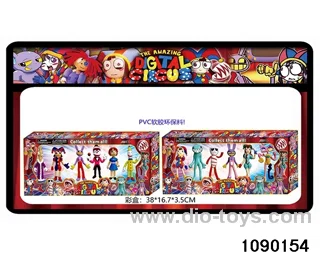 4 inch Doll Set in color box
