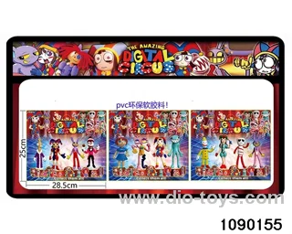 4 inch Doll Set in Blister card