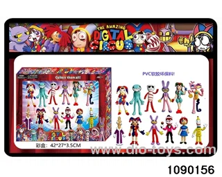 4 inch Doll Set in color box