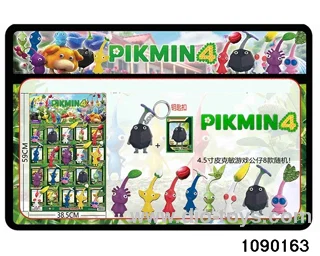 4.5 inch Doll Set in HangTag