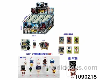 3 inch Doll Set in display box