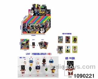 3 inch Doll Set in display box