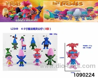 4-5 inch Doll Set in bag