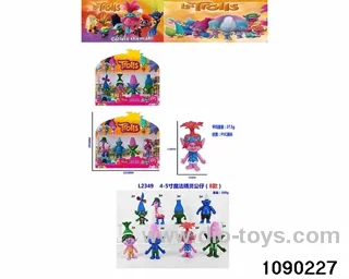 4-5 inch Doll Set in Blister card