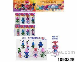 4-5 inch Doll Set in Blister card