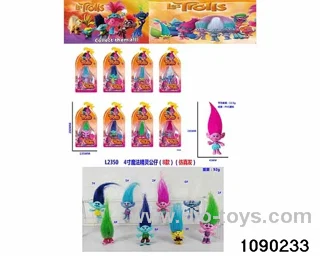4 inch Doll Set in Blister card