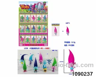 4 inch Doll Set in HangTag