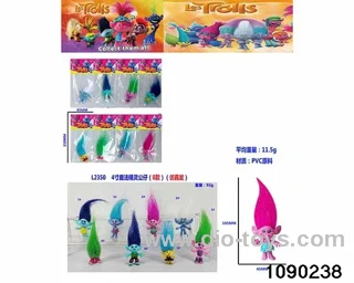 4 inch Doll Set in Blister card