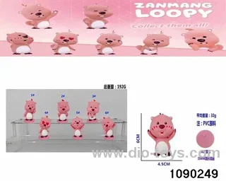 2.5 inch Doll Set in opp bag