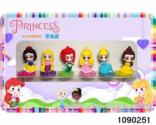 7CM Princess Pendant in opp bag
