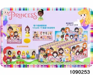 7CM Princess Pendant in display box