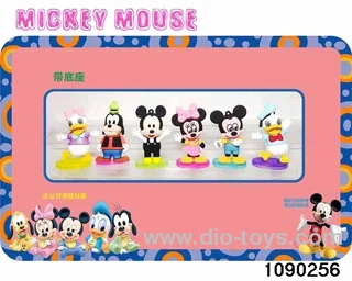 7.5cm Doll Set in opp bag