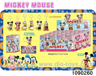 7.5cm Doll Set in display box