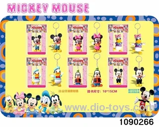 7.5cm Doll Set in HangTag