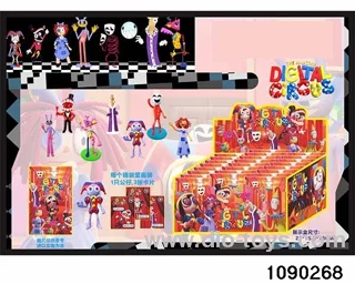 4.5 inch Doll Set in display box