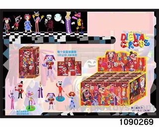4.5 inch Doll Set in display box