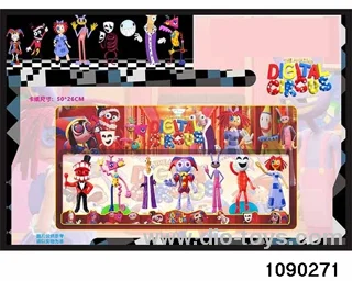 4.5 inch Doll Set in Blister card