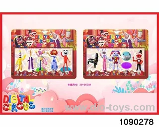 2-4.5 inch Doll Set in Blister card