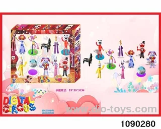 2-4.5 inch Doll Set in window box