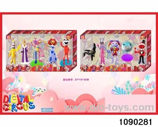 2-4.5 inch Doll Set in window box