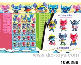 6-7.5cm Doll Set in HangTag