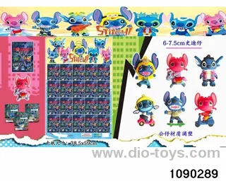 6-7.5cm Doll Set in HangTag