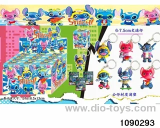 6-7.5cm Doll Set in display box