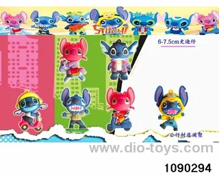 6-7.5cm Doll Set in opp bag