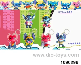 6-7.5cm Doll Set in opp bag