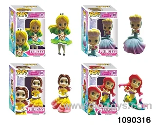 5.5 inch Doll Set in window box