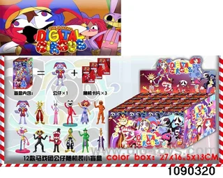 4-4.5 inch Doll Set in display box