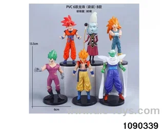 5 inch Doll Set in opp bag