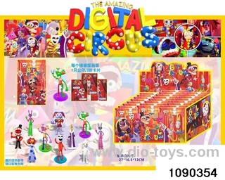 4.5 inch Doll Set in display box