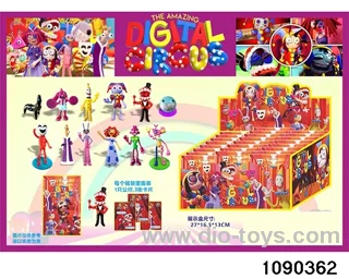 2-4.5 inch Doll Set in display box