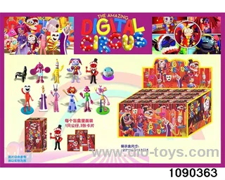 2-4.5 inch Doll Set in display box