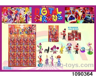 2-4.5 inch Doll Set in HangTag