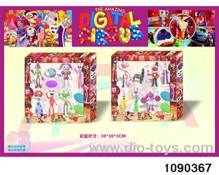 2-4.5 inch Doll Set in window box