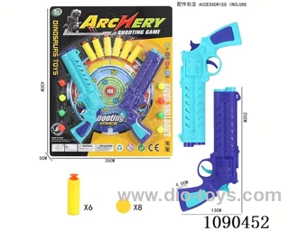 soft bullet gun
