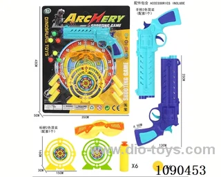 soft bullet gun