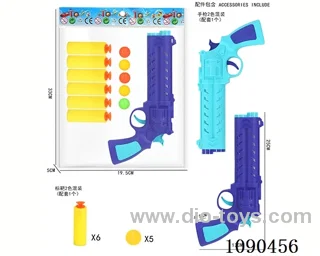 soft bullet gun